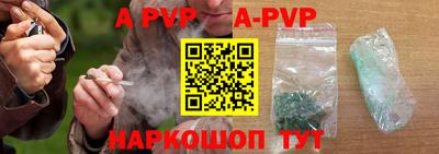 кокаин Комсомольск-на-Амуре