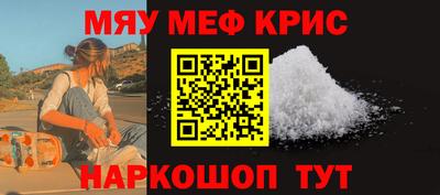 экстази Коммунар