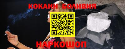меф VHQ Конаково