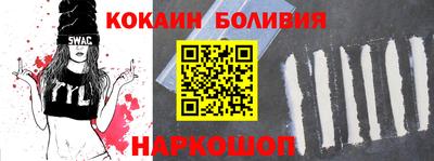 экстази Коммунар