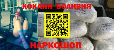 экстази Коммунар