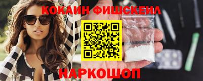 экстази Коммунар