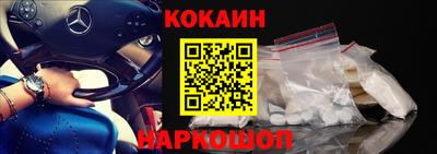 экстази Коммунар