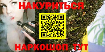 меф VHQ Конаково