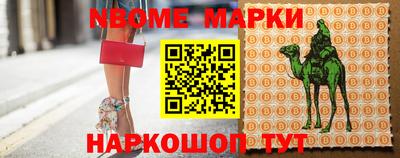 меф VHQ Конаково