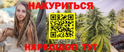 экстази Коммунар