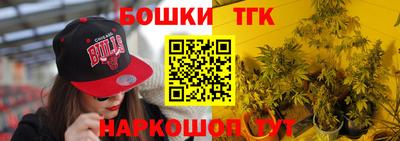 меф VHQ Конаково