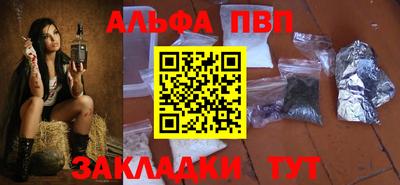 экстази Коммунар