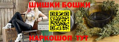 кокаин Комсомольск-на-Амуре