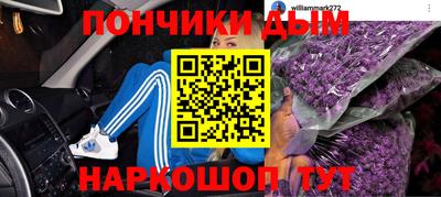 экстази Коммунар