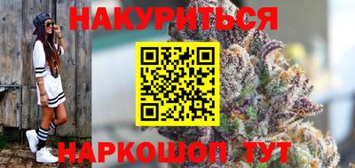 меф VHQ Конаково