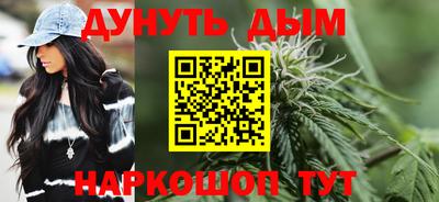 меф VHQ Конаково