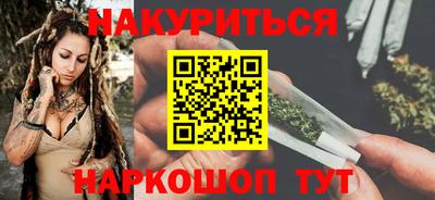 меф VHQ Конаково
