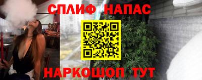 экстази Коммунар