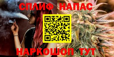 меф VHQ Конаково