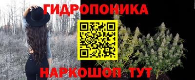 меф VHQ Конаково