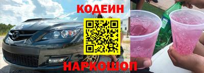 меф VHQ Конаково