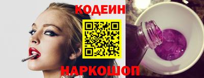 экстази Коммунар