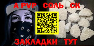 экстази Коммунар