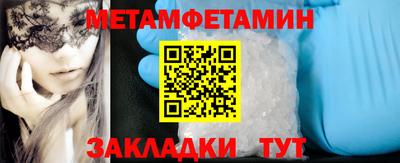 экстази Коммунар