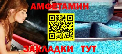 экстази Коммунар