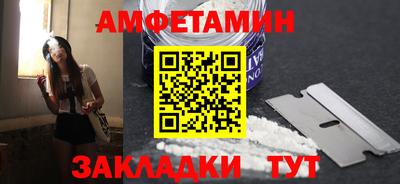 кокаин Комсомольск-на-Амуре