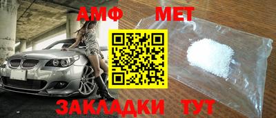 экстази Коммунар