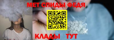 экстази Коммунар