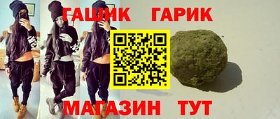 меф VHQ Конаково