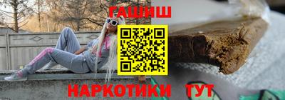 кокаин Комсомольск-на-Амуре