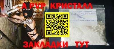 экстази Коммунар