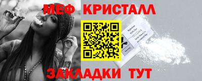 кокаин Комсомольск-на-Амуре