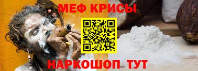 кокаин Комсомольск-на-Амуре